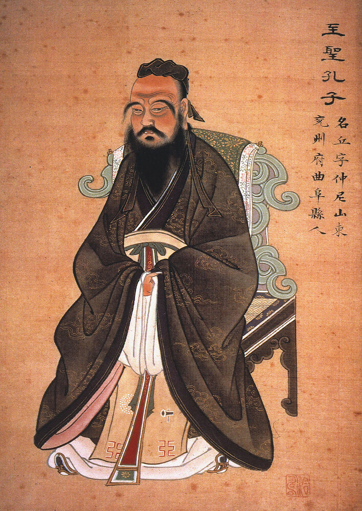 Confucius portrait
