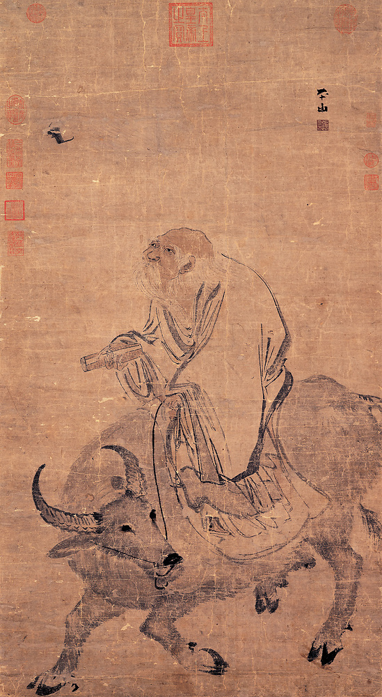 Laozi assis sur an bœuf (畫老子騎牛)