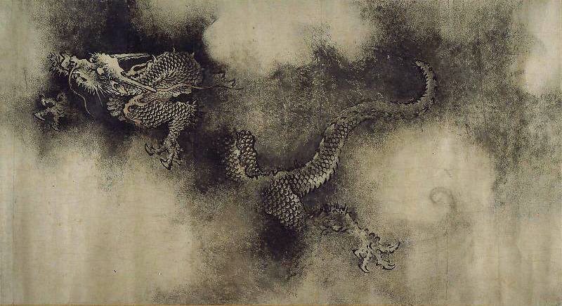 L’un des dragon du Neuf dragons (en), 九龍圖, 1244