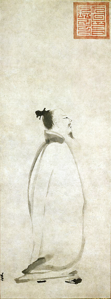 Li Bai (李太白) in stroll Song dynastie, 13th century