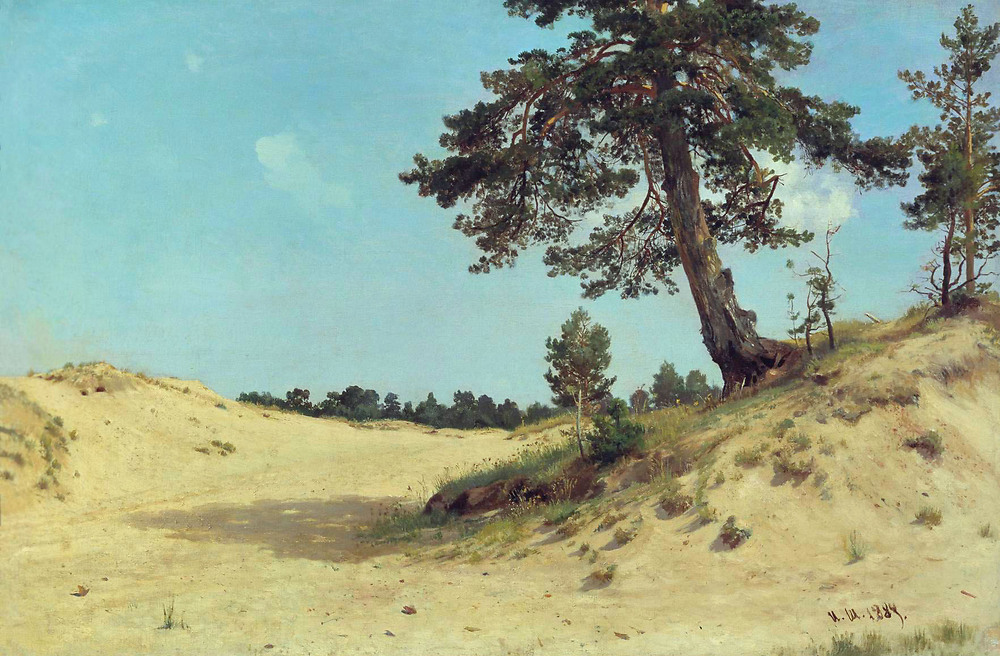 Pine on sand (c. 1884), oil on canvas, 69×105cm