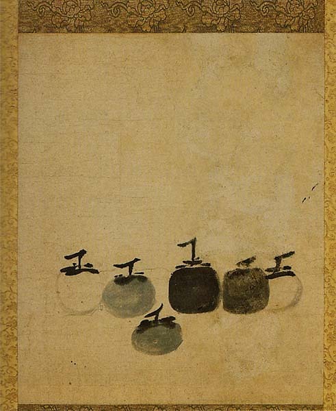 Six kakis, 13e siècle, dynastie Song, actuellement exposée au Daitoku-ji, Kyoto, Japon